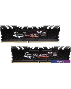 Оперативная память Flare X 2x8GB DDR4 PC4-25600 F4-3200C16D-16GFX G.skill