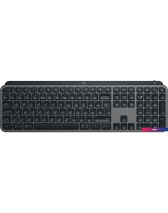 Клавиатура MX Keys S 920-011600 (графитовый, нет кириллицы) Logitech