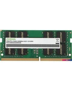 Оперативная память 32ГБ DDR4 SODIMM 3200 МГц DGMAS43200032D Digma