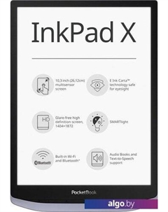 Электронная книга InkPad X (серый) Pocketbook