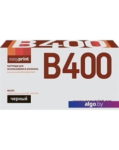 Картридж LX B400 (аналог Xerox 106R03585) Easyprint