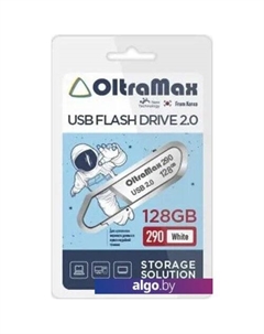 USB Flash 290 128GB (белый) Oltramax