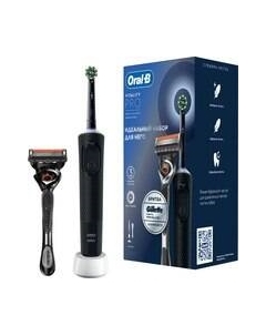 Электрическая зубная щетка Vitality Pro D103.413.3+Бритва Gillette Fusion ProGlide Flexball Oral-b