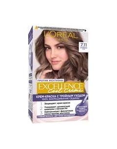 Крем-краска для волос Color Excellence Cool Creme 7.11 L'oreal paris