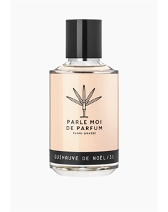 Парфюмерная вода Parle moi de parfum