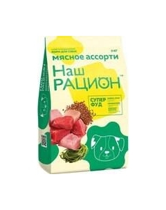 Сухой корм для собак Для взрослых собак мясное ассорти Наш рацион