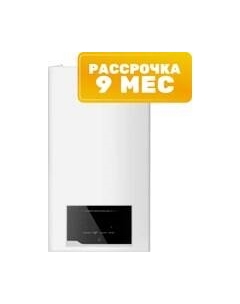 Газовый котел GreenLine 1.20 Ti / GE0Q60E08RU Haier