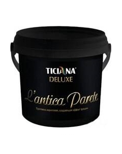 Грунтовка Deluxe Lantica Parete Fondol Ticiana