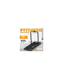 Электрическая беговая дорожка ES-T2002 Sundays fitness