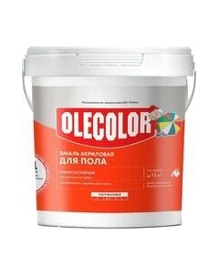 Эмаль Для пола акриловая Olecolor