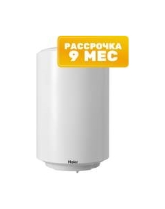 Накопительный водонагреватель ES50V-A2 / GA04J4E1CRU Haier