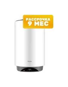 Накопительный водонагреватель ES50V-VH3 / GA0G7HE00RU Haier