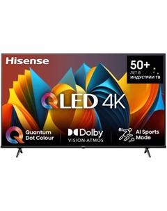 Телевизор Hisense 50E7NQ