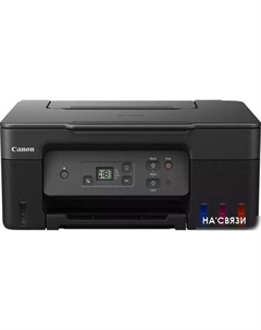 МФУ Pixma G2470 Canon