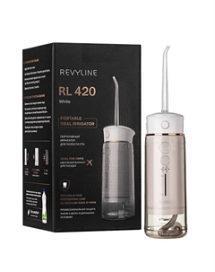 REVYLINE Портативный ирригатор RL 420 Revyline