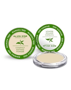 Пудра компактная Manuka Tree Alvin d'or