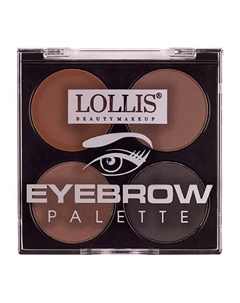 Тени для бровей Eyebrow Palette Lollis