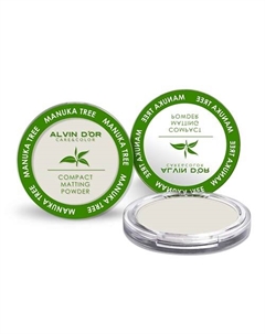 Пудра компактная Manuka Tree Alvin d'or