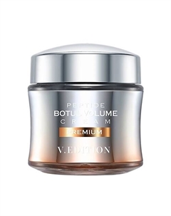 Крем с ботул эффектом V.EDITION PEPTIDE BOTUL VOLUME CREAM PREMIUM 90.0 Dr.pepti