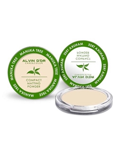 Пудра компактная Manuka Tree Alvin d'or