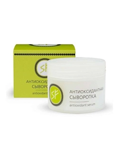 Сыворотка антиоксидантная - антиоксидантная серия 5F 50.0 Health&beauty