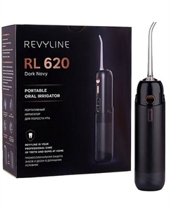 REVYLINE Портативный ирригатор Revyline RL 620