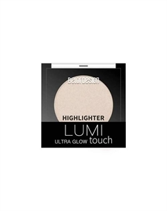 Хайлайтер для лица Lumi touch Belor design