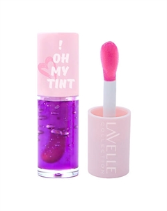 Тинт для губ OH MY TINT Lavelle collection