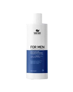 Бальзам-кондиционер для волос FOR MEN 250.0 Your body