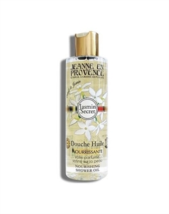 Масло для душа Jasmin Secret 250.0 Jeanne en provence