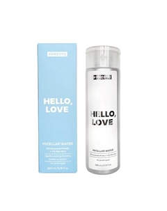 Мицеллярная вода для очищения кожи и снятия макияжа HELLO, LOVE 200.0 Prosto cosmetics