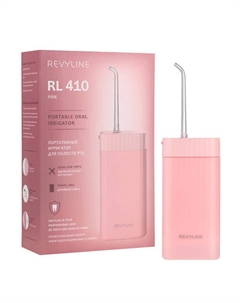 REVYLINE Портативный ирригатор RL 410 Revyline