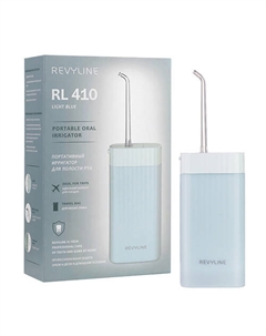 REVYLINE Портативный ирригатор RL 410 Revyline