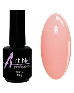 Камуфлирующая кремниевая база Warm Si Art nail professional