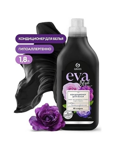 EVA Black reflection Кондиционер для белья концентрированный 1800.0 Grass