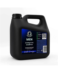 Гель для душа и шампунь мужской MEN 2в1 для тела и волос Wild Energy 3000.0 Edem garden