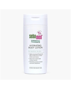 Увлажняющий лосьон для сухой и чувствительной кожи Anti-Dry Hydrating Body Lotion 200.0 Sebamed