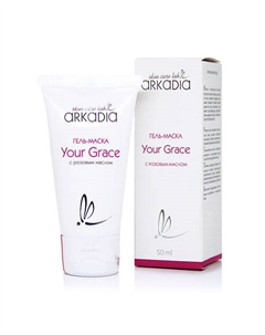 Гель-маска с розовым маслом Your Grace 50.0 Arkadia