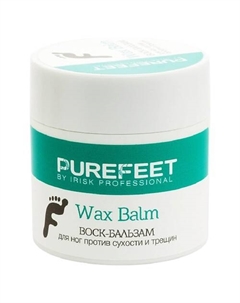 Воск-бальзам для стоп против сухости и трещин, серия "PureFeet Wax Balm" 50.0 Irisk