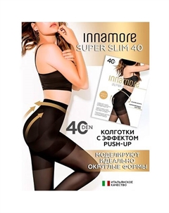 Женские колготки Super Slim 40 den Nero Innamore