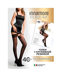 Чулки Flirt 40 den Nero, с кружевной резинкой Innamore