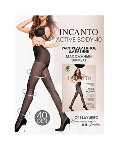 Женские колготки Active Body 40 den Melon Incanto