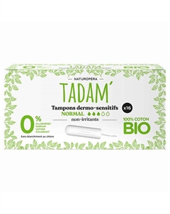 Тампоны Normal органические, биоразлагаемые 16.0 Naturoperatadam