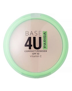 Пудра для лица прессованная Base4U PP-02 Parisa cosmetics