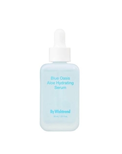 Увлажняющая сыворотка с алоэ Blue Oasis Aloe Hydrating Serum 30.0 By wishtrend