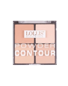 Пудра Контуринг для лица Powder Contour Lollis