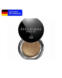 Тени для век Eye shadows Eyes To Kill Stellar Giorgio armani