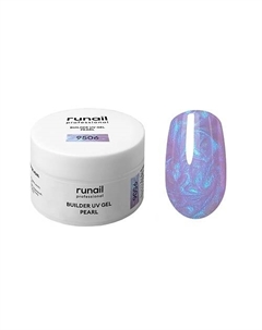 Моделирующий УФ-гель c жемчужным эффектом BUILDER UV GEL PEARL Runail professional