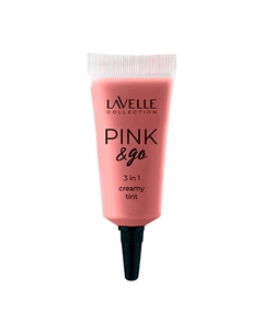 Кремовый тинт PINK & GO для щек, губ и глаз Lavelle collection