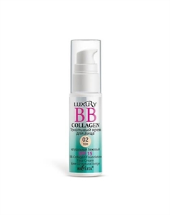 Крем тональный BB-Collagen LUXURY Belita